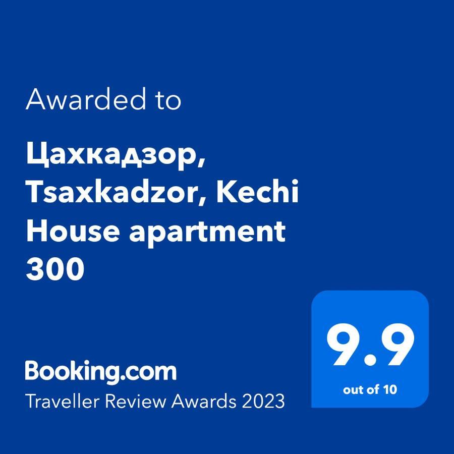 Цахкадзор, Tsaxkadzor, Kechi House Apartment 300 Tsaghkadzor Exterior foto